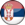Srpski